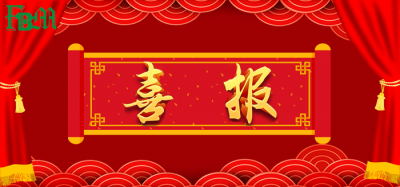 �������� �ܧ�ާ�ѧߧڧ� Jiahao �ӧ��ڧԧ�ѧݧ� ��֧ߧէ֧� �ߧ� ����֧ܧ� �ӧߧ���֧ߧߧ�